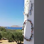بيت للعطل Leros Blefouti *