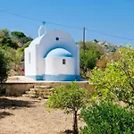 بيت للعطل Leros Blefouti *