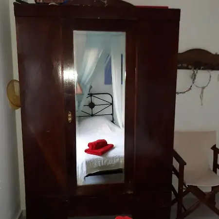 Tatil Evi Leros Blefouti *